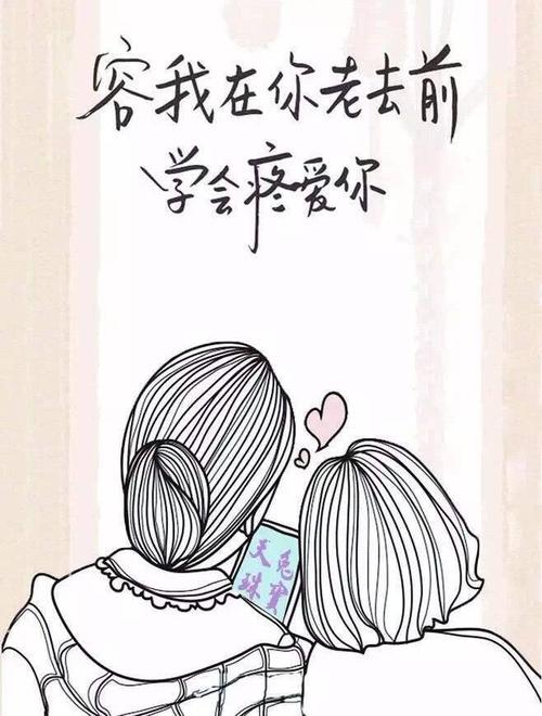 《你给我的爱还在不在》LRC歌词 《你给我的爱还在不在》(欢子、韩小薰)歌词555uuu下载