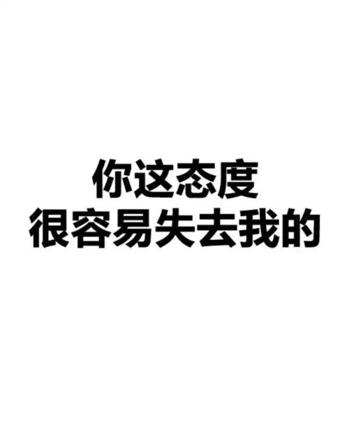 《我终于失去了你》(孙露)歌词555uuu下载