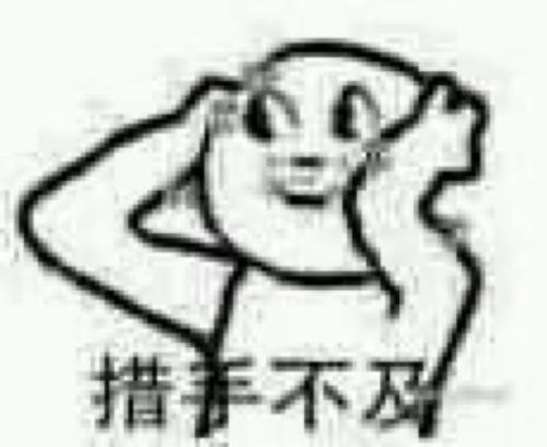 《措手不及》LRC歌词 《措手不及》(冷酷)歌词555uuu下载