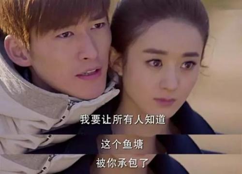 《鱼塘爱情故事》LRC歌词 《鱼塘爱情故事》(Assen捷)歌词555uuu下载