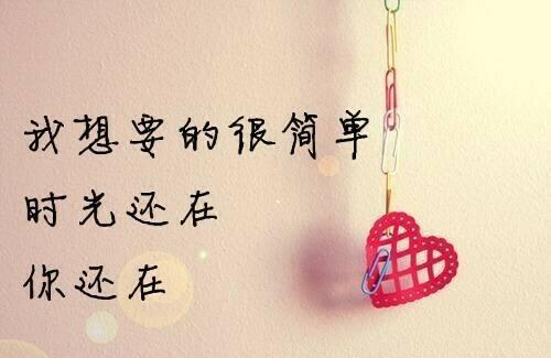 《你什么时候能爱我像自己一样》LRC歌词 《你什么时候能爱我像自己一样》(李翊君)歌词555uuu下载
