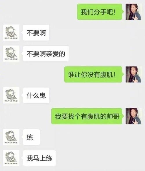 《我们分手吧》LRC歌词 《我们分手吧》(伊美丽)歌词555uuu下载