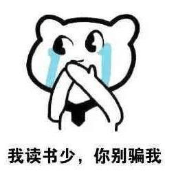 《骗了我多久》LRC歌词 《骗了我多久》(金贵晟)歌词555uuu下载