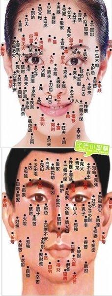 《爱哭痣》LRC歌词 《爱哭痣》(邰正宵)歌词555uuu下载
