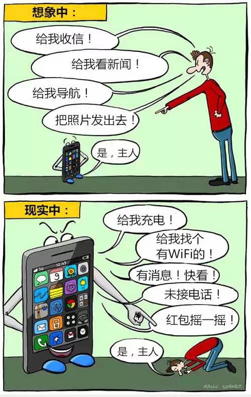 《毫无关系》LRC歌词 《毫无关系》(杨英)歌词555uuu下载