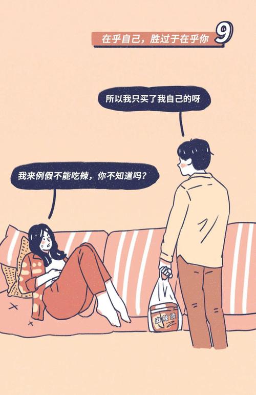《分手就分手》LRC歌词 《分手就分手》(丁紫)歌词555uuu下载