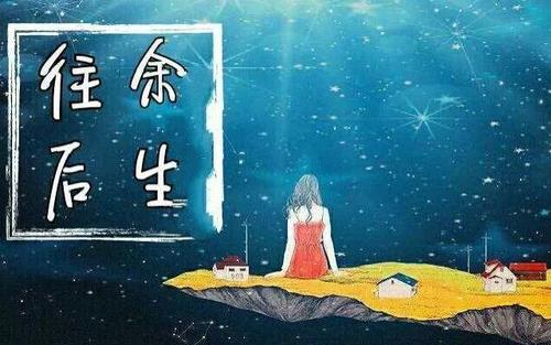 《谁都没有错》LRC歌词 《谁都没有错》(冷漠&秋裤大叔)歌词555uuu下载