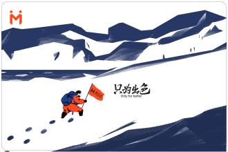 《你本出色》LRC歌词 《你本出色》(张铠麟)歌词555uuu下载