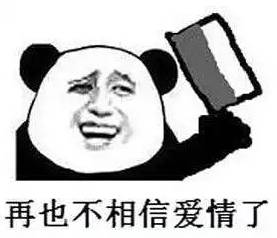 《相信爱情相信你》LRC歌词 《相信爱情相信你》(童可可)歌词555uuu下载