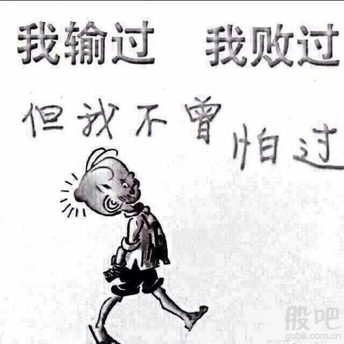 《走了就别后悔》LRC歌词 《走了就别后悔》(代理仁)歌词555uuu下载