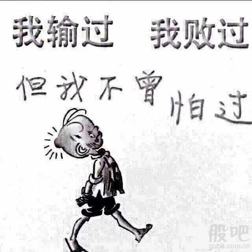 《走了就别后悔》(代理仁)歌词555uuu下载