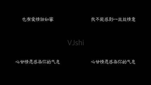 《我只在乎你(Live版)》LRC歌词 《我只在乎你(Live版)》(张靓颖)歌词555uuu下载