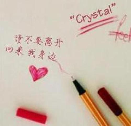 《回来我身边》LRC歌词 《回来我身边》(曾雨轩)歌词555uuu下载