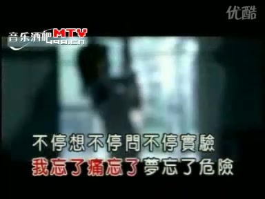 《多想今生在一起》LRC歌词 《多想今生在一起》(阿龙正罡)歌词555uuu下载