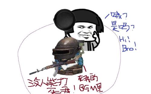 《没有人能在我的BGM里打败我》LRC歌词 《没有人能在我的BGM里打败我》(大张伟)歌词555uuu下载