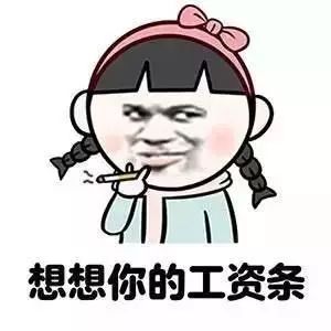 《想想你也好》LRC歌词 《想想你也好》(孙盛希)歌词555uuu下载