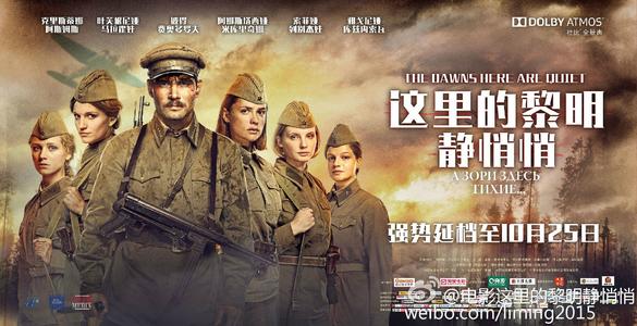 《今天练兵静悄悄》LRC歌词 《今天练兵静悄悄》(甘萍)歌词555uuu下载