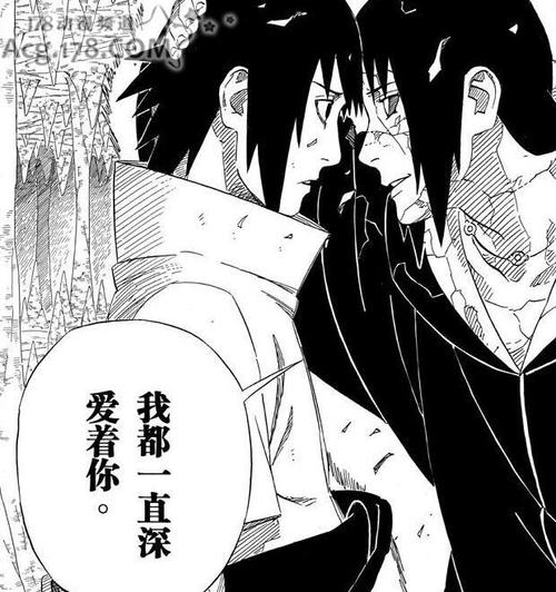《深爱着你》LRC歌词 《深爱着你》(烟圈蔓延)歌词555uuu下载