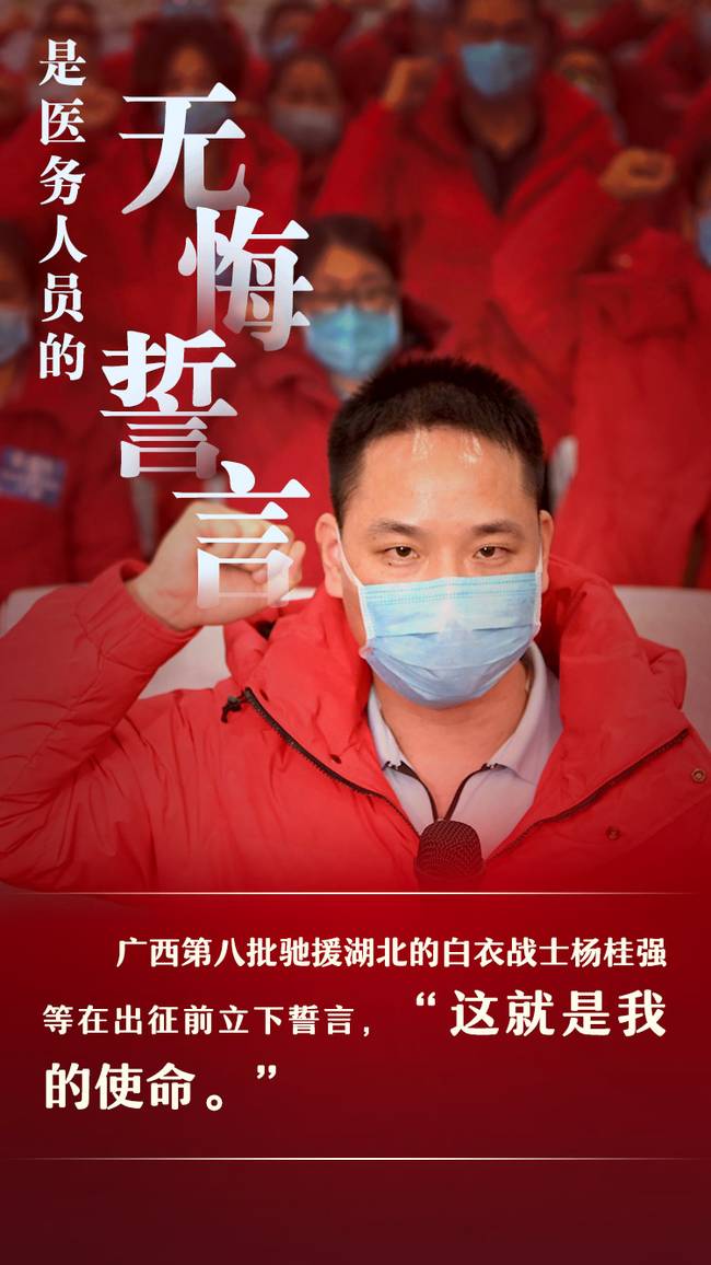 《毕业歌》LRC歌词 《毕业歌》(王子涵)歌词555uuu下载