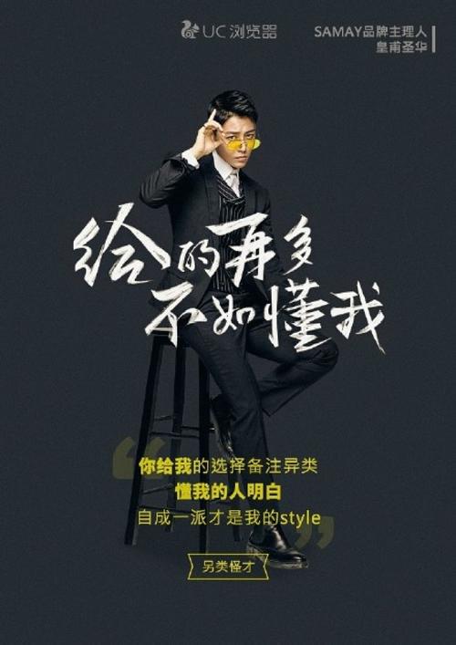 《给的再多不如懂我》LRC歌词 《给的再多不如懂我》(后弦)歌词555uuu下载