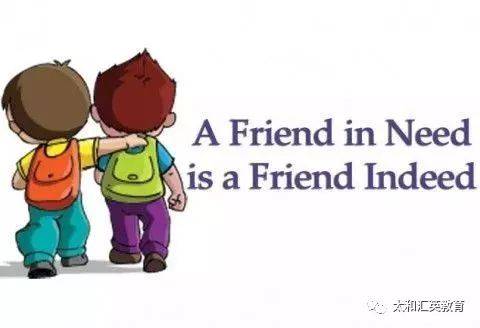 《Need A Friend》LRC歌词 《Need A Friend》(曾轶可)歌词555uuu下载