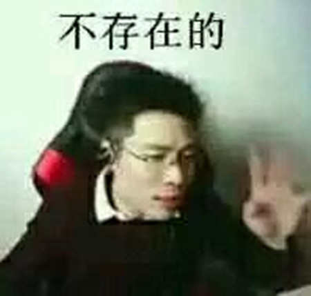 《我写了一首歌给不存在的你》LRC歌词 《我写了一首歌给不存在的你》(陈央)歌词555uuu下载