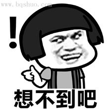 《我没想到是你》LRC歌词 《我没想到是你》(罗佳希)歌词555uuu下载
