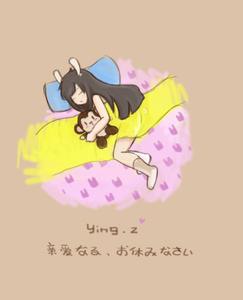 《亲爱的晚安》LRC歌词 《亲爱的晚安》(刘品言)歌词555uuu下载