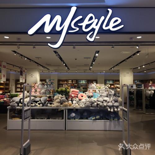 《My Style》LRC歌词 《My Style》(张跃然)歌词555uuu下载