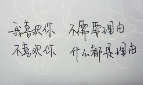 《不要以为离不开你》LRC歌词 《不要以为离不开你》(丁春秀)歌词555uuu下载