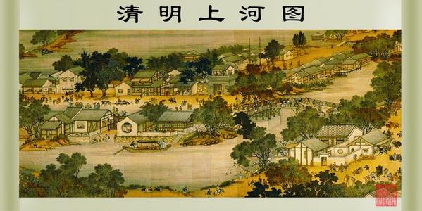 《清明上河图》LRC歌词 《清明上河图》(汤灿)歌词555uuu下载