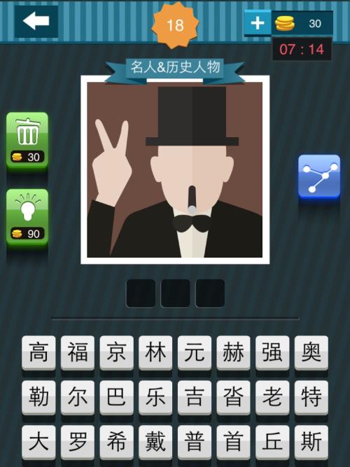 《猜(新版)》LRC歌词 《猜(新版)》(斯琴高丽&顾峰)歌词555uuu下载
