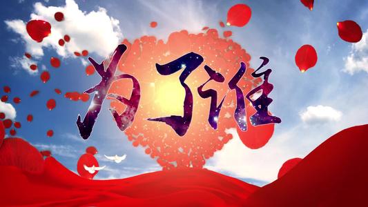 《为了谁》LRC歌词 《为了谁》(云菲菲&陈咏)歌词555uuu下载