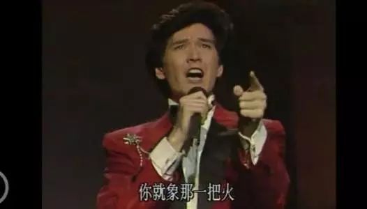 《冬天里的一把火》LRC歌词 《冬天里的一把火》(乌兰图雅)歌词555uuu下载