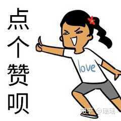《离不开的你的好》LRC歌词 《离不开的你的好》(艾米)歌词555uuu下载
