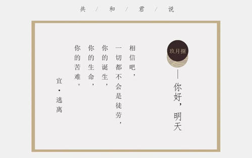 《呼吸决定(Cover:fine乐团)》LRC歌词 《呼吸决定(Cover:fine乐团)》(玳,西)歌词555uuu下载