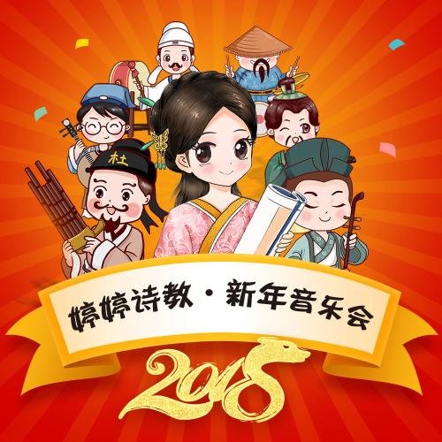 《嘿 哥们儿(live版)》LRC歌词 《嘿 哥们儿(live版)》(欧豪)歌词555uuu下载