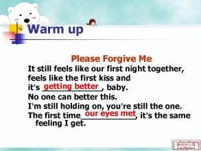 《Please forgive me》LRC歌词 《Please forgive me》(闹闹)歌词555uuu下载