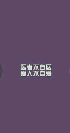 《爱你不能忘》LRC歌词 《爱你不能忘》(袁惜君)歌词555uuu下载