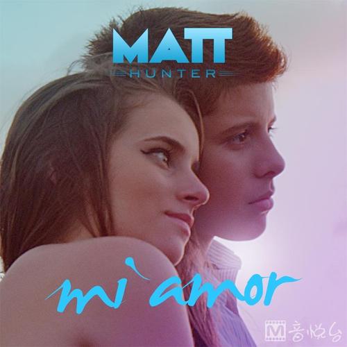 《Mi Amor》LRC歌词 《Mi Amor》(oner)歌词555uuu下载