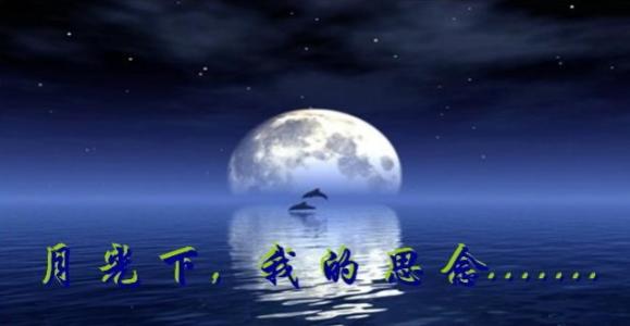 《我在思念的车上》LRC歌词 《我在思念的车上》(吴克群)歌词555uuu下载