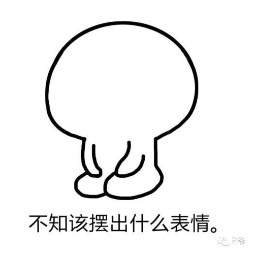 《求你别让我难过》LRC歌词 《求你别让我难过》(扎西)歌词555uuu下载