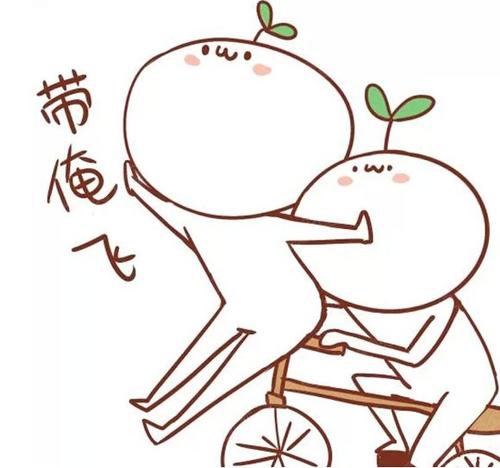 《带我飞》LRC歌词 《带我飞》(陈洁仪)歌词555uuu下载