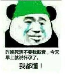 《今晚怎么买》LRC歌词 《今晚怎么买》(张可儿)歌词555uuu下载