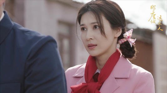 《爱无形》LRC歌词 《爱无形》(陈雅森)歌词555uuu下载