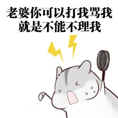 《最好的道歉》LRC歌词 《最好的道歉》(朱元冰)歌词555uuu下载