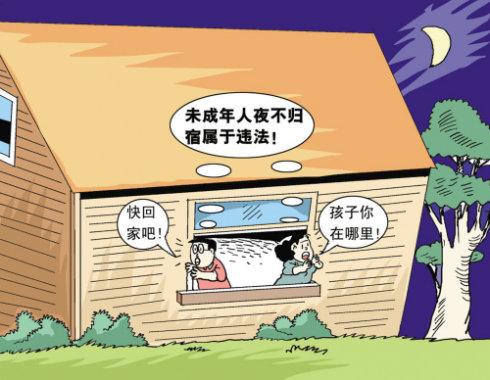 《夜不归》LRC歌词 《夜不归》(蔡恒)歌词555uuu下载