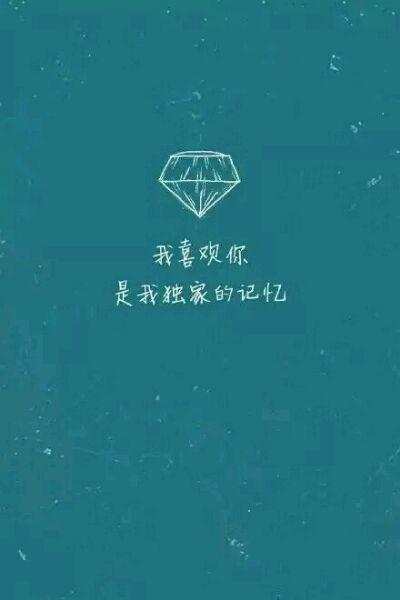 《我爱上你的时候》LRC歌词 《我爱上你的时候》(王峰)歌词555uuu下载
