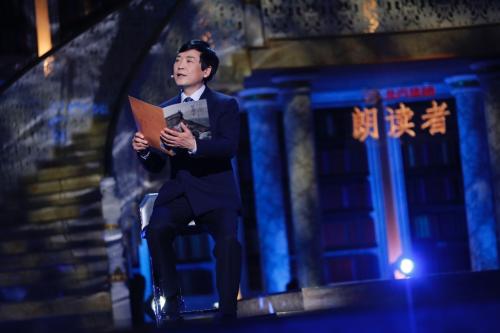 《朗诵者》LRC歌词 《朗诵者》(柳妍熙)歌词555uuu下载