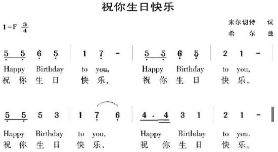 《唱好自己写的歌》LRC歌词 《唱好自己写的歌》(吴歌)歌词555uuu下载